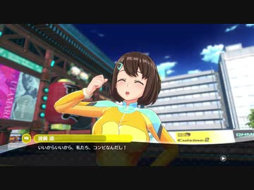 ジェットレーズ しよう! .part7