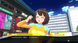 ジェットレーズ しよう! .part7