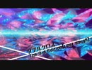【DX3rd】ダブルクロスをしよう!【実卓リプレイ02】-Part09-前編-