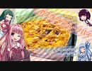 カ ス タ ー ド フ ル ー ツ パ イ【VOICEROIDキッチン】