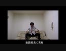 はじめんの靴下でてってってー