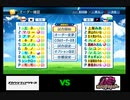 【PCFシーズン6リーグ戦】カゲロウプロジェクトvsプリティーリズムPart1