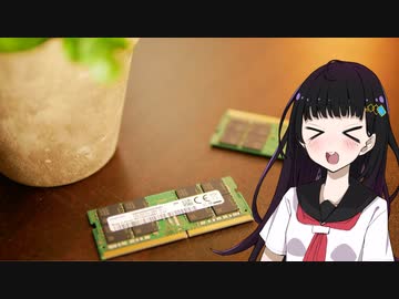 Deskmini A300に64GB載せてタスクマネージャーで優勝