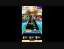 【#オンゲキ】底辺虹レが脳天直撃に敗北させられる　MASTER【なぁにこれぇ】【ハイスピ5.0】