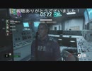 リッカー型ニコライに対抗するタイローン  (バイオハザードレジスタンスプレイ動画84)