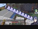 インターネット老人会で北小路ヒスイに分からせられる長尾景
