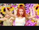[K-POP] YooA(Oh My Girl) - Abracadabra + Bon voyage (Solo Debut 20200911) (HD)