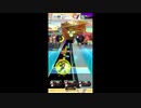 【#オンゲキ】底辺虹レがSingularityに敗北させられる　MASTER【なぁにこれぇ】【ハイスピ5.0】