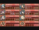 復刻：茶馬古道の麗しき工本 絶壱 難しい【城プロRE ☆5改以下イベユニ 平均Lv59.5】