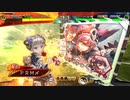 【三国志大戦】呂布縁日董白vs晋司馬昭文鴦【十陣】93