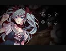 【サーモンMIX企画】からくりピエロ【2011年ボカロ歌ってみたツアー】むみこ