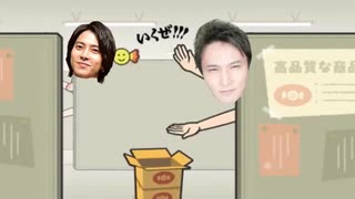 加藤純一のﾊｲﾊﾟｰ芸能人しわけチャンネル