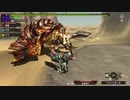 一式わらしべ狩猟 Part.40 ケチャ・ギアノス一式【MHXX/NS】