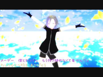 【2020誕生祭】愛言葉Ⅲ【闇月シャル】