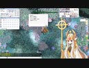 【Ro】真昼の弦月【信頼度7995→8000】