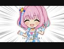やむやむやみーのうた