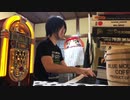 【かねこのジャズカフェシリーズ - 配信アーカイブ】#25 かねこのジャズBAR「"ガス・カーン特集"」