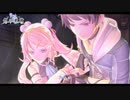 【PS4】英雄伝説 創の軌跡 をやる Part 39【初見】