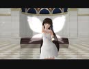 【東方MMD】スフィーお嬢様で君の彼女