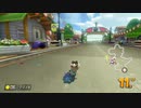 マリオカート8デラックス vsキズナアイ