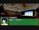 【クトゥルフ神話TRPG】楽しい時間　part4【実卓ゆっくリプレイ】