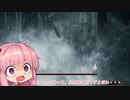 【ダークソウル３】思いついたことを話しながらのダクソ３　part 10　【ボイスロイド実況】