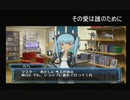 懐かしの武装神姫を実況プレイverストラーフma-ku2型