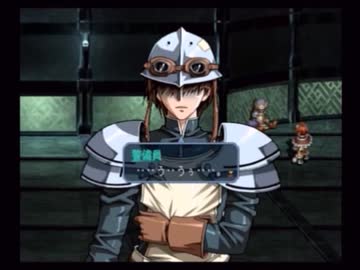 ラ○グリッサー信者による「グローランサーⅡ」実況プレイpart33