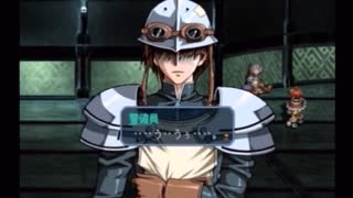 ラ○グリッサー信者による「グローランサーⅡ」実況プレイpart33