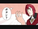 パイタッチ疑惑のアンジュ【手描きにじさんじ】
