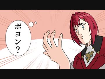 パイタッチ疑惑のアンジュ【手描きにじさんじ】