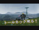 【Death Stranding】まったりクール便 Part 63【実況】