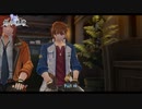 【PS4】英雄伝説 創の軌跡 をやる Part 40【初見】