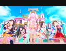 ごーじゃす
