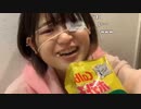 【ゆのん】自虐するゆのん【虐待】