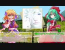 【邦楽】厄と嫉妬の邦楽放送局：拾玖枚目【CD紹介】