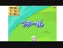 【Vtuber】今日のプニキ【159日目】