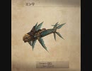 FINAL FANTASY Ⅻ The ZODIAC AGE 実況プレイ Part37
