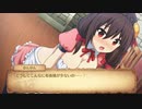 このすば 【希望の迷宮と集いし冒険者達plus】  初見プレイ12
