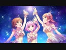 【アイマスRemix】夢をのぞいたら-Starlight For All Remix-【#ロキマス前夜祭】