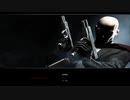 Hitman: Contracts PC日本語版 09 MISSION9 「抗争激化」