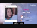 LR ep.3