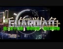 千年戦争GuardianScramble 第二百十三話 軍事狂宴・魔王軍幹部
