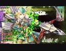 WLW ロビン EX9　⑳
