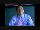 【松岡修造】　生和建設 CM　【松岡修造です！】