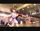 衛藤可奈美【仲居】エピソード