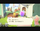ハチに襲われながらブーケちゃんたちに話しかけてみた結果・・・‼ブーケちゃちゃまるジュンジャッククリスチーヌフランソワみすずラムネモニカビアンカのハチリアクション集!!”あつ森”bee reaction
