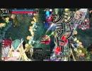 WLW ロビン EX9　㉑