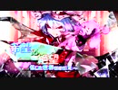 [mugen]希望vs絶望　信じた世界のその先へ part12