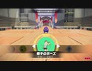 【2日目】ガチでフィットネスする男【名作 リングフィットアドベンチャー】